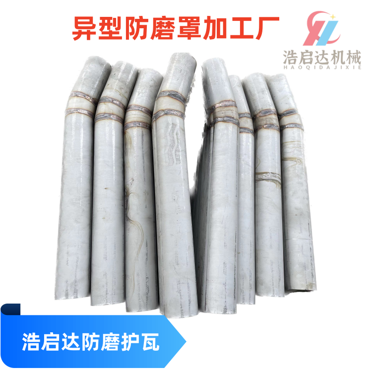 不銹鋼防磨瓦有哪些特性？